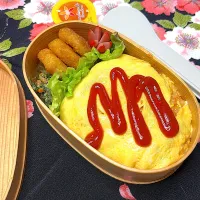 2/19 オムライス弁当|JUNe28さん