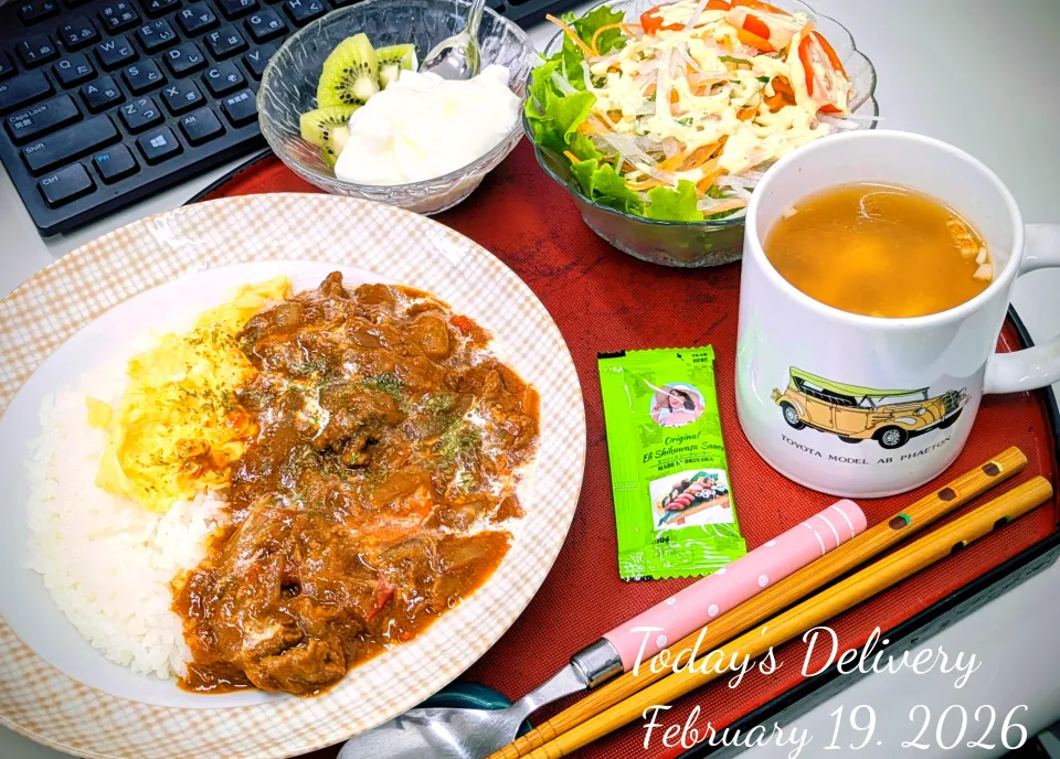 🐂🧅お肉たっぷりハヤシライス🧅🐂|TakeBooさん