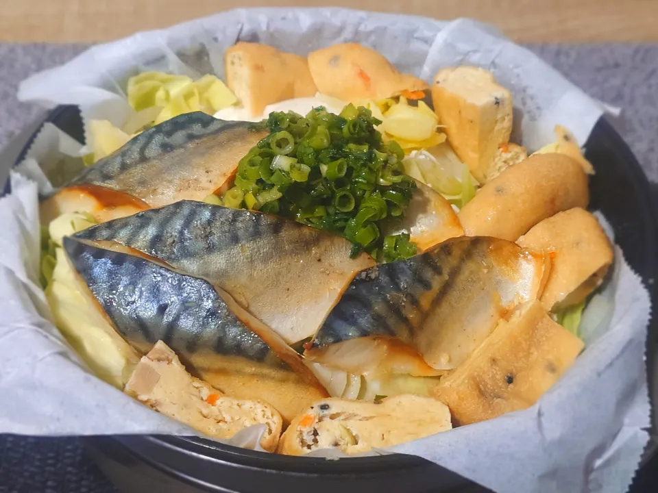 塩サバとがんもと蒸し野菜|原田智基さん