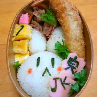 娘っちJK最後のお弁当