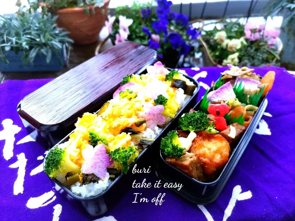本日の夫弁|ぶりさんさん