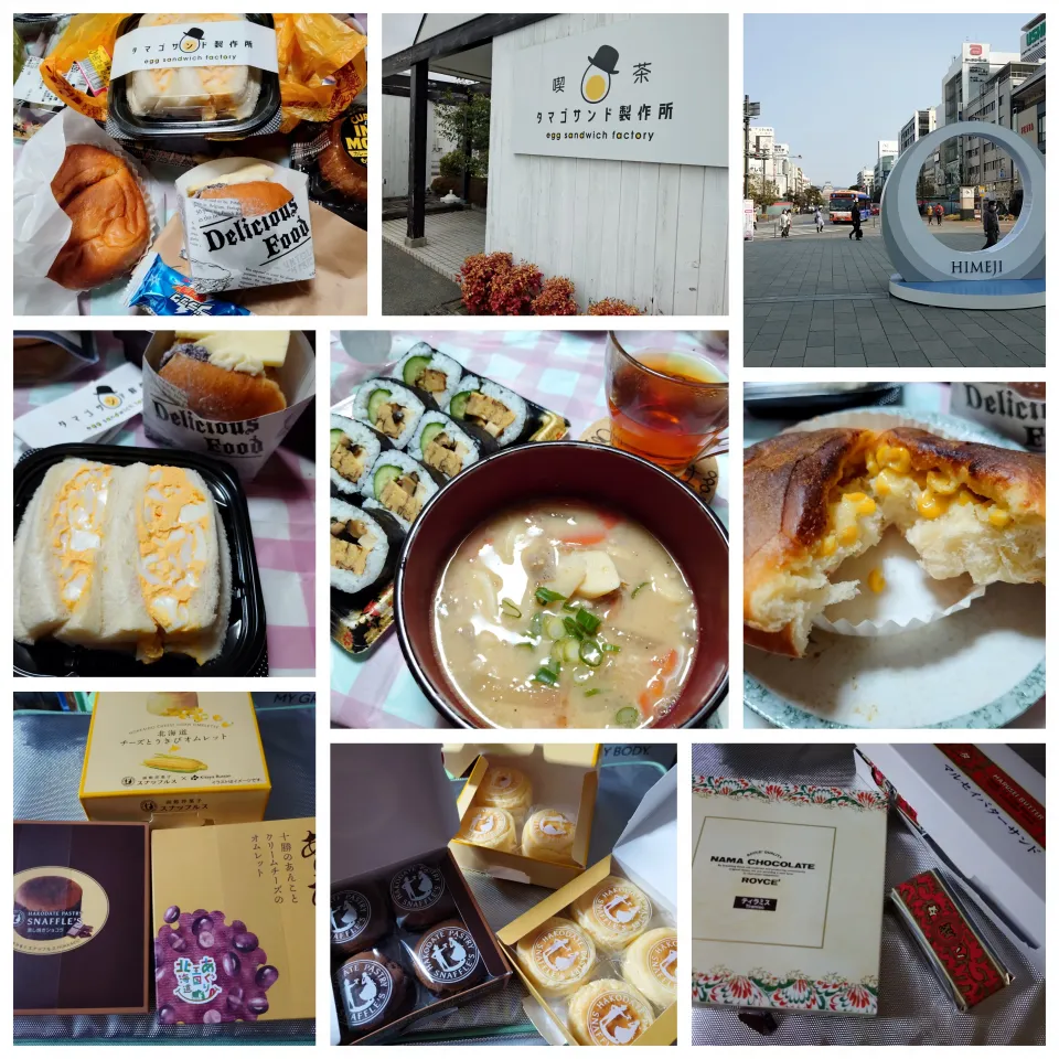 北海道物産展とタマゴサンド|うたかた。さん