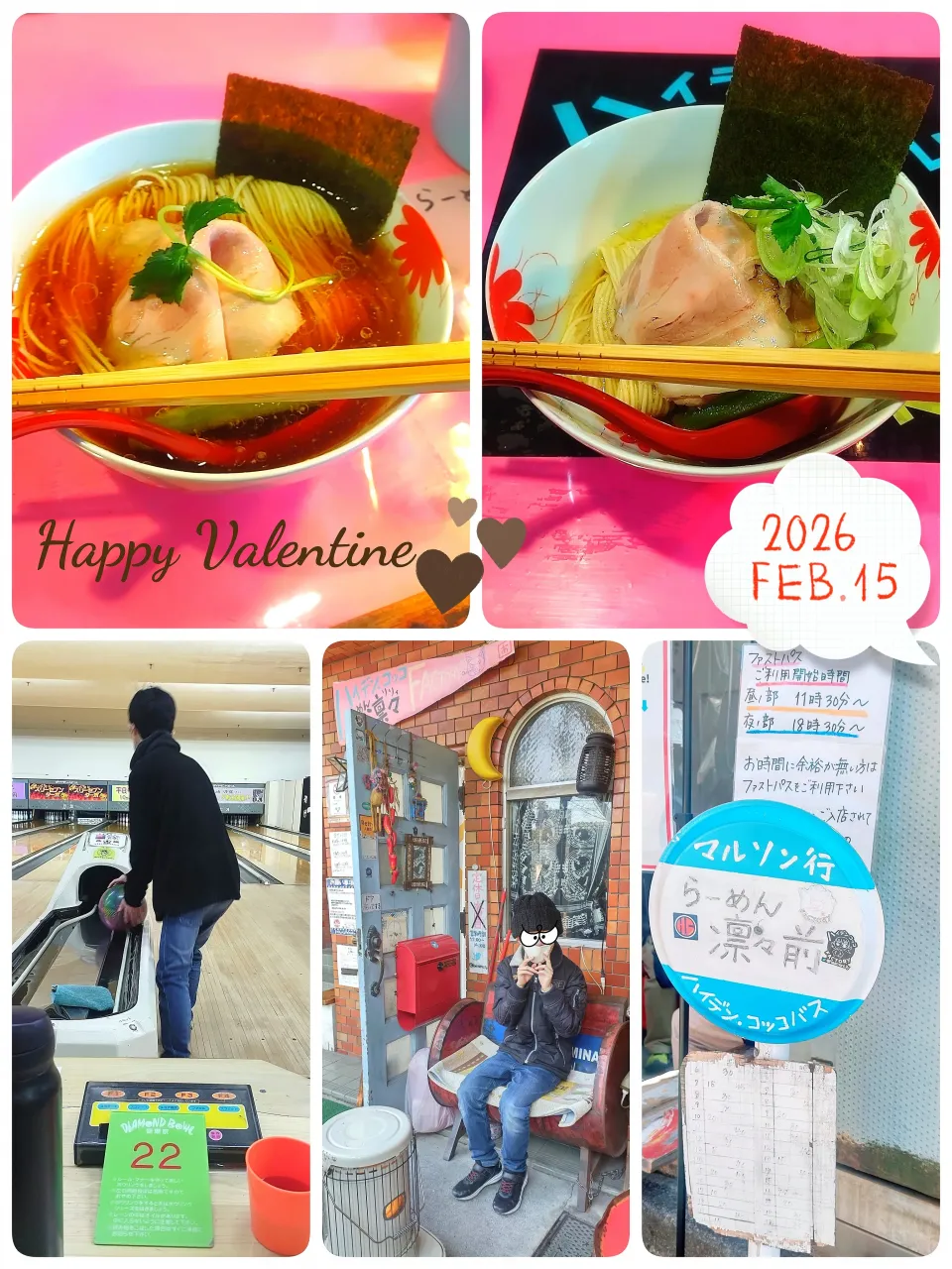 ハイデンコッコらーめん凛々|みったんさん