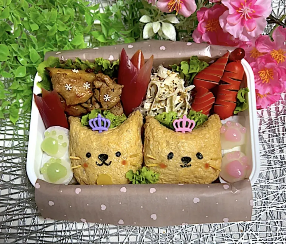 今日のお弁当（2/18）|akkiyさん