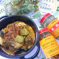 豆腐と青菜の坦々スープ ·͜·♡|fumiさん