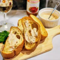 エスニック風ツナのクリームチーズディップ