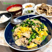 豚バラ肉のスタミナニラ玉炒め| 亜矢子さん