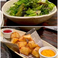 リーフサラダ、フライドポテト|こいちさん