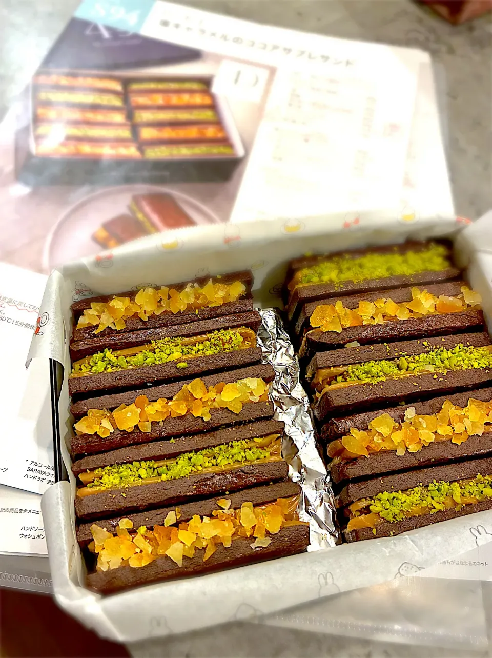 塩キャラメルのココアサブレサンド(復習)|☆マミ☆さん