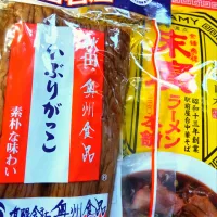 いぶりがっこにドはまりしています☺️💕しったげうんめな|さくらんぼさん