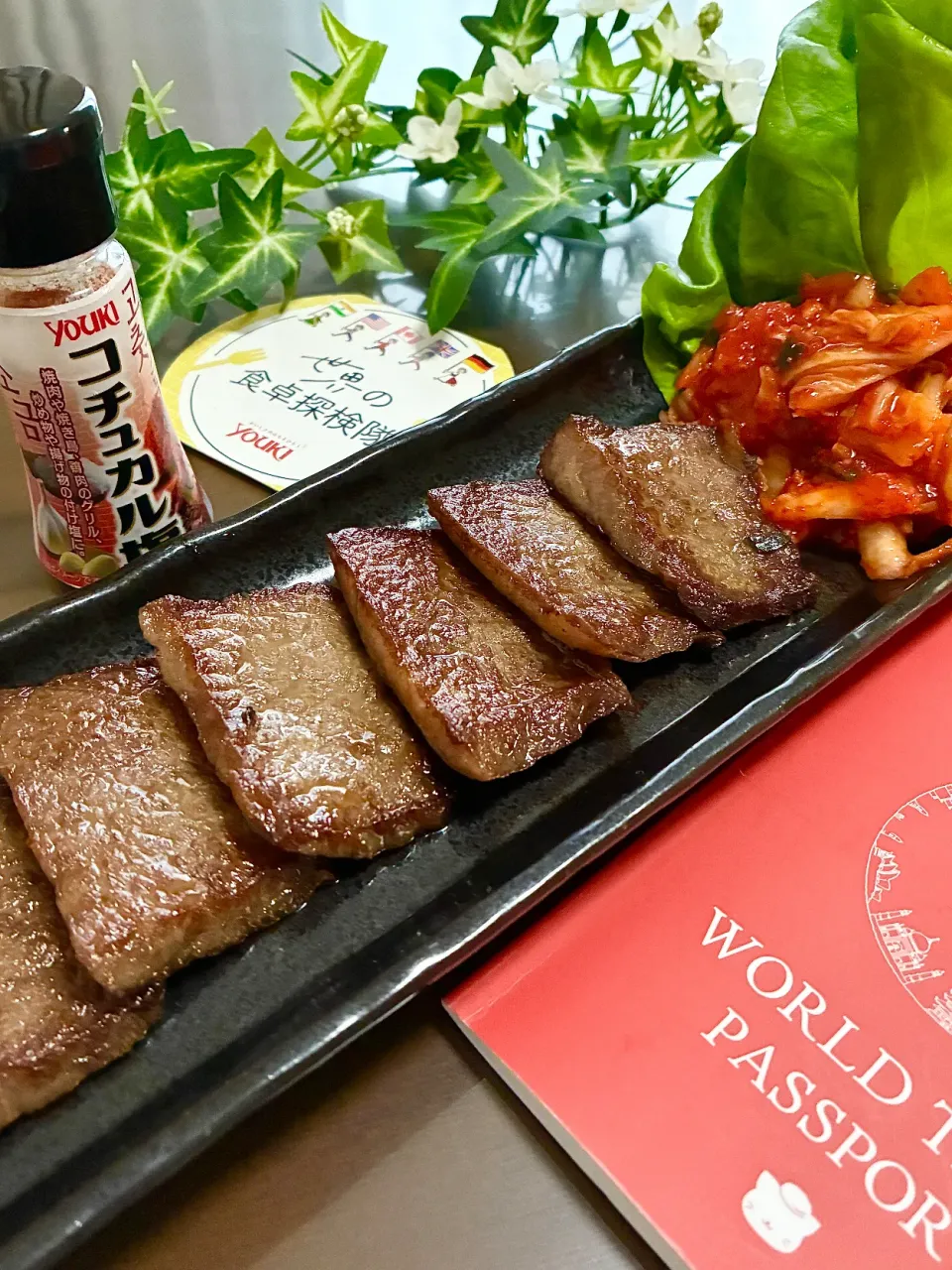 焼肉🥩コチュカル塩で|あやめもちもちさん