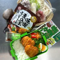 R8.2/22  ㈰   ·͜·♡ 今日のお弁当 👨🏻‍🍳|hamakoさん