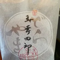 森幸四郎さんのどら焼き|あきたまさん