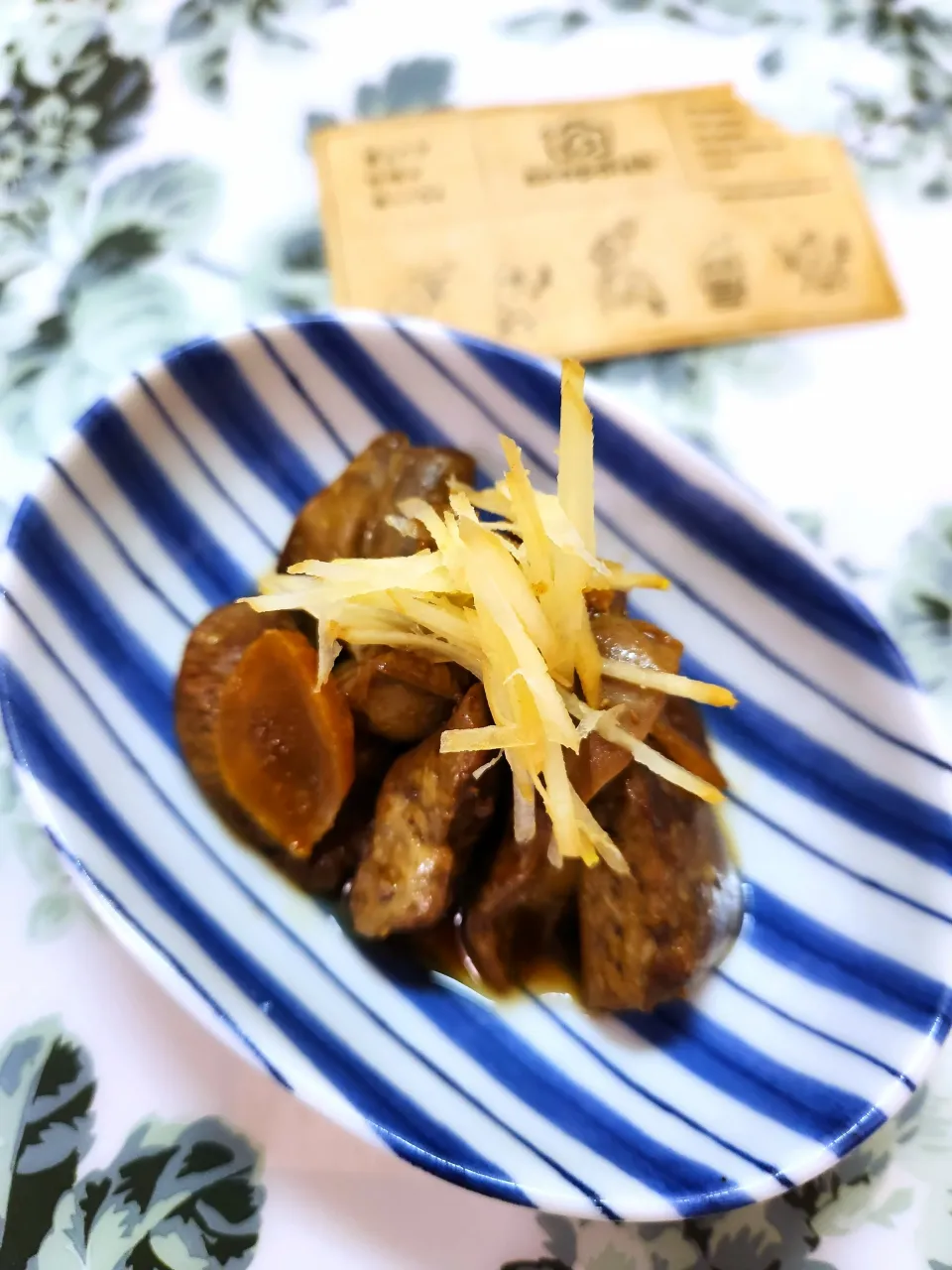 マユマユさんの料理 鶏レバーのオイスター煮|@きなこさん