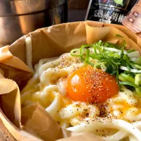 蒸籠で釜玉チーズうどんwith完熟赤胡椒