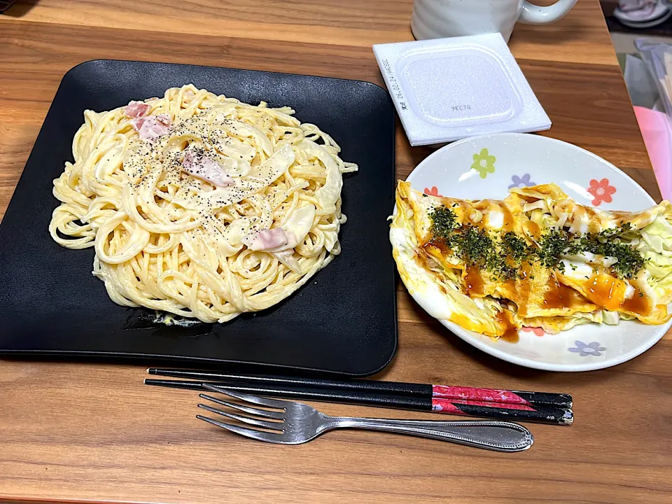 カルボナーラ☺️|モモ&ハーブmama🐰🐹🐢🐠🦐❤️さん