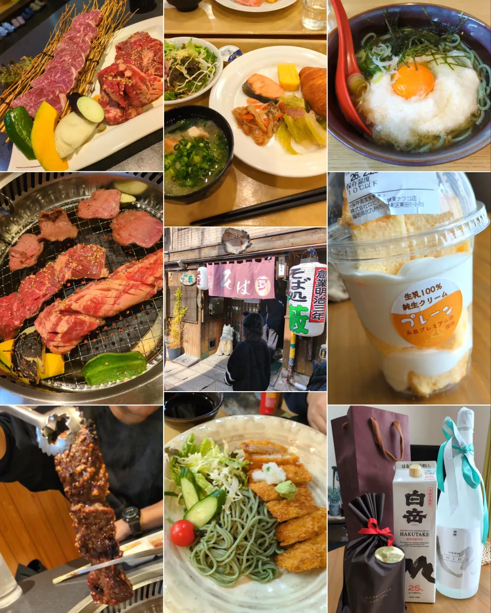 誕生日やったらこんなんですﾒｼ|まりおさん