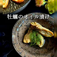 牡蠣のオイル漬け🦪| acochanceさん