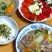 中華丼🥬🥕🥦🥩🍄‍🟫