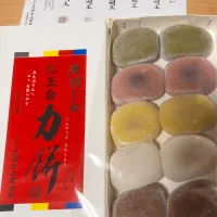 醍醐寺（京都 伏見）五大力さん力餅|Hiro Yanさん