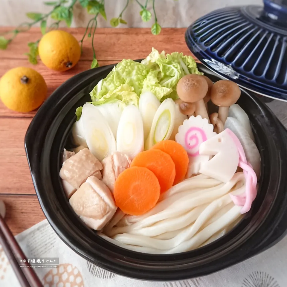 ゆず塩鶏うどん鍋|ゆずぽんさん