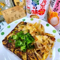 🔷焼き🍊オレンジ白菜いり米粉みそおべった🔷|@きなこさん