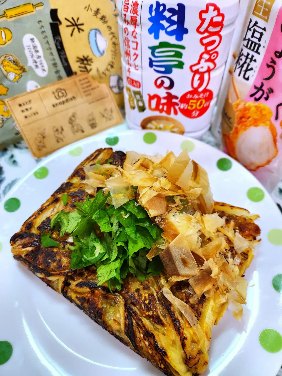 🔷焼き🍊オレンジ白菜いり米粉みそおべった🔷|@きなこさん