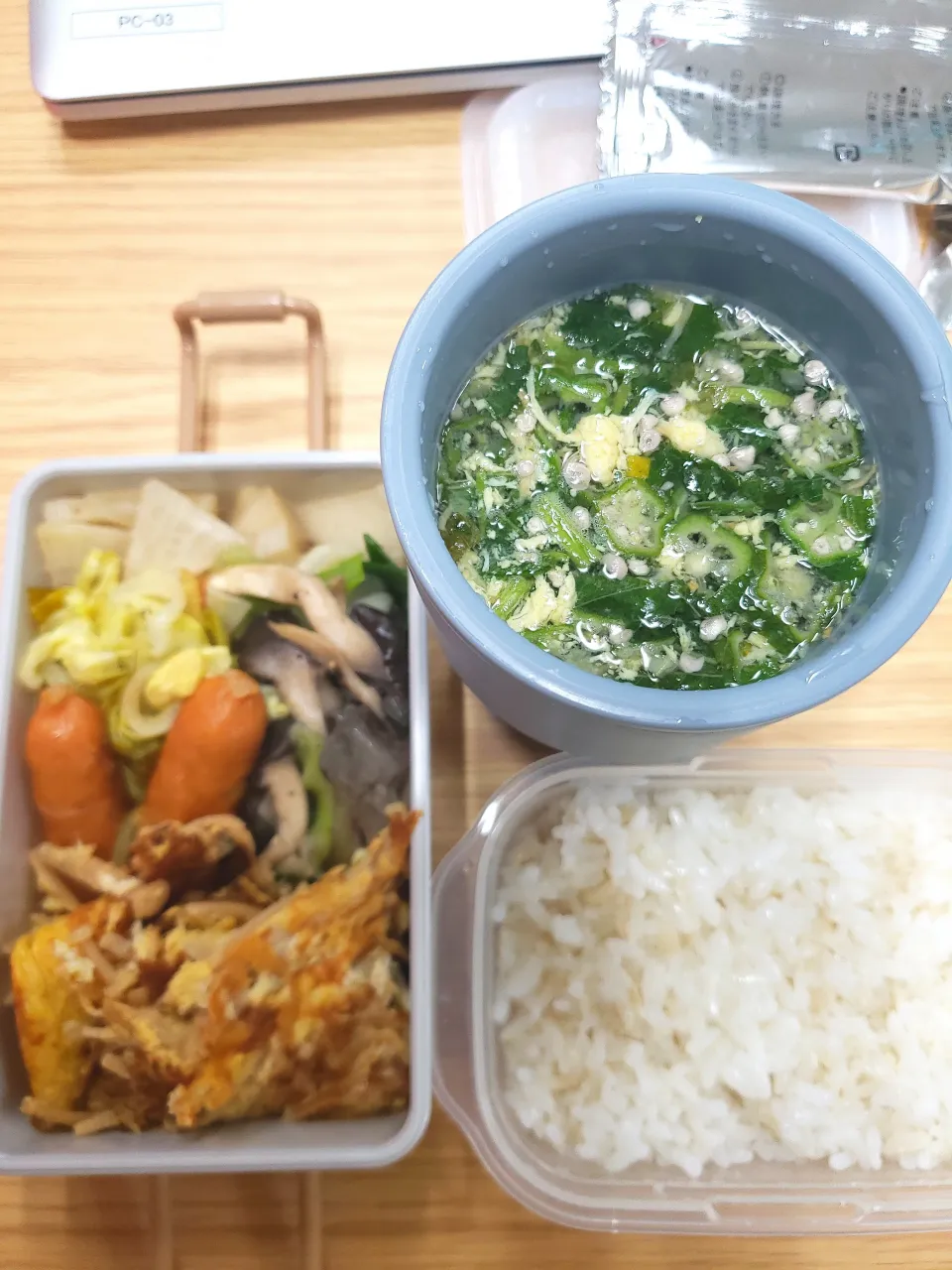 今日のお弁当|コモモLOVEさん