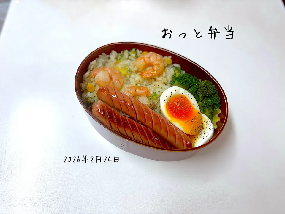 おっと弁当|miyuuuさん