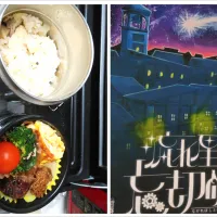 2026.2.23演劇弁当|maimaipapaさん