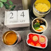 麻辣湯風弁当。|MUY_Beeeeさん