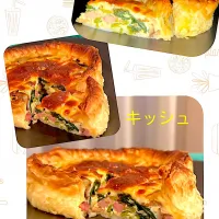 ほうれん草とベーコンのキッシュ|サミカさん