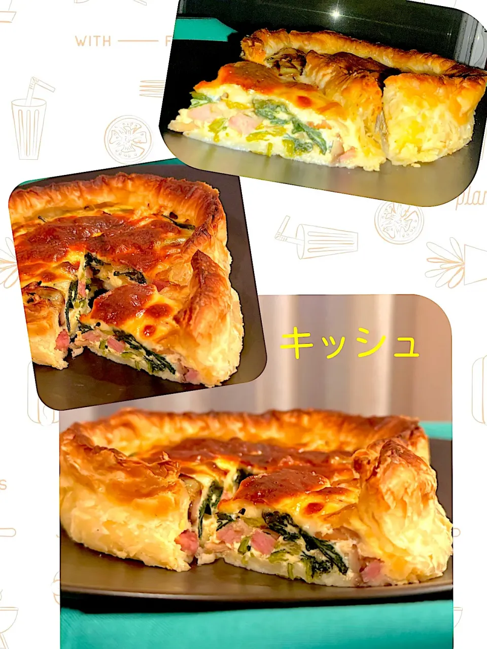 ほうれん草とベーコンのキッシュ|サミカさん