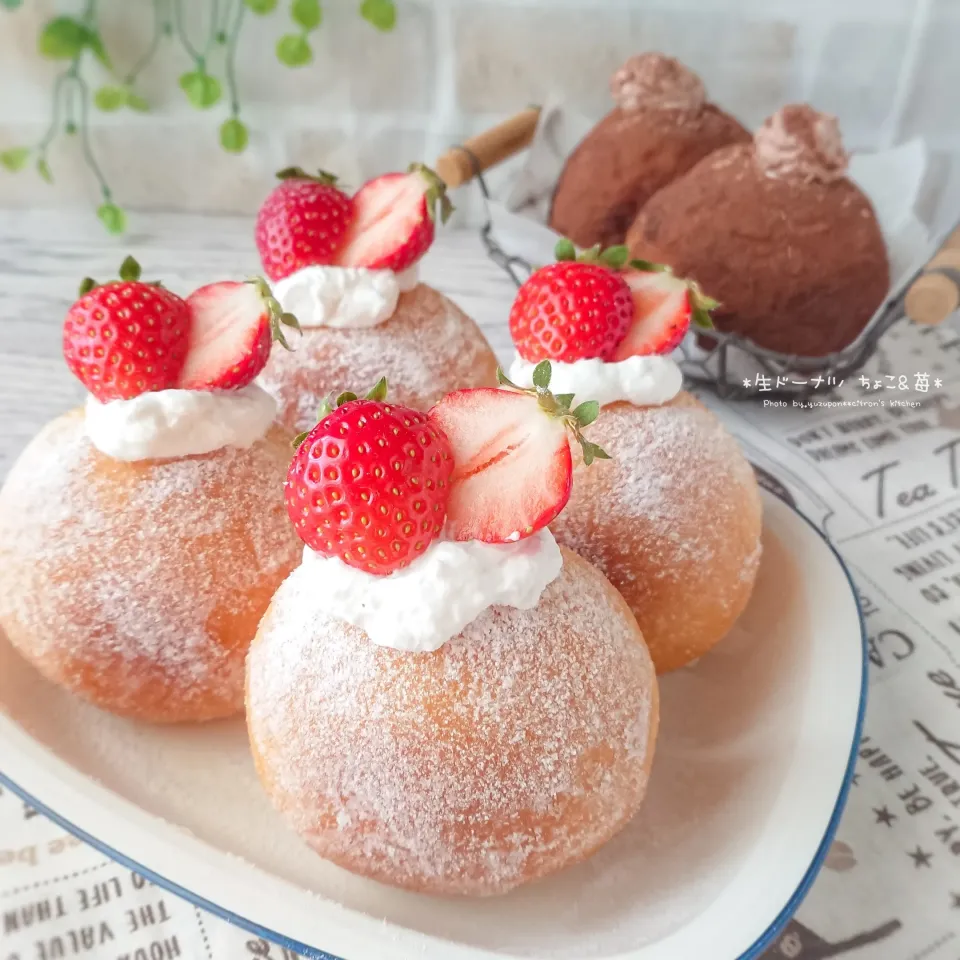 ちょこ&苺の生ドーナツ|ゆずぽんさん