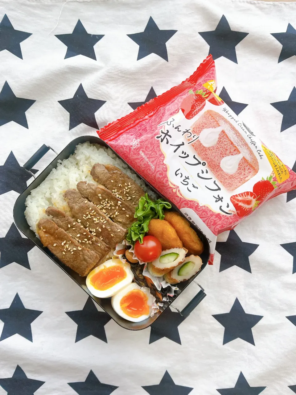 高校生お弁当197個目|さつまいこさん
