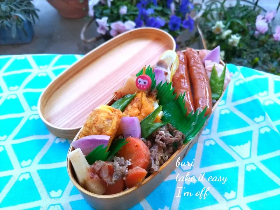 本日の夫弁|ぶりさんさん