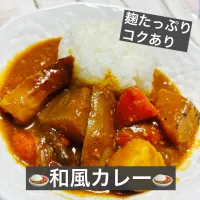 🍛和風カレー🍛|ボナペティさん