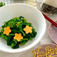 まりおさんの料理 菜の花のｸﾘﾁおかか和え|花🍀さん