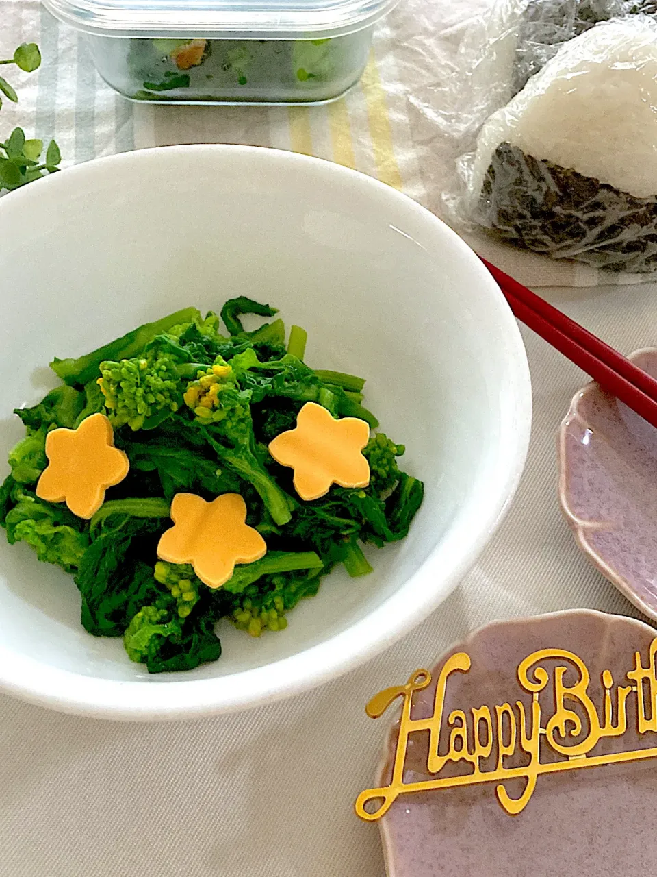 まりおさんの料理 菜の花のｸﾘﾁおかか和え|花🍀さん