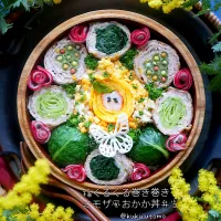 福くるくる肉巻きミモザ風おかか丼弁当|kukulutomo ❁𓎪 ⡱𓎩‎𐩢𐩺𓎪 ⡱さん