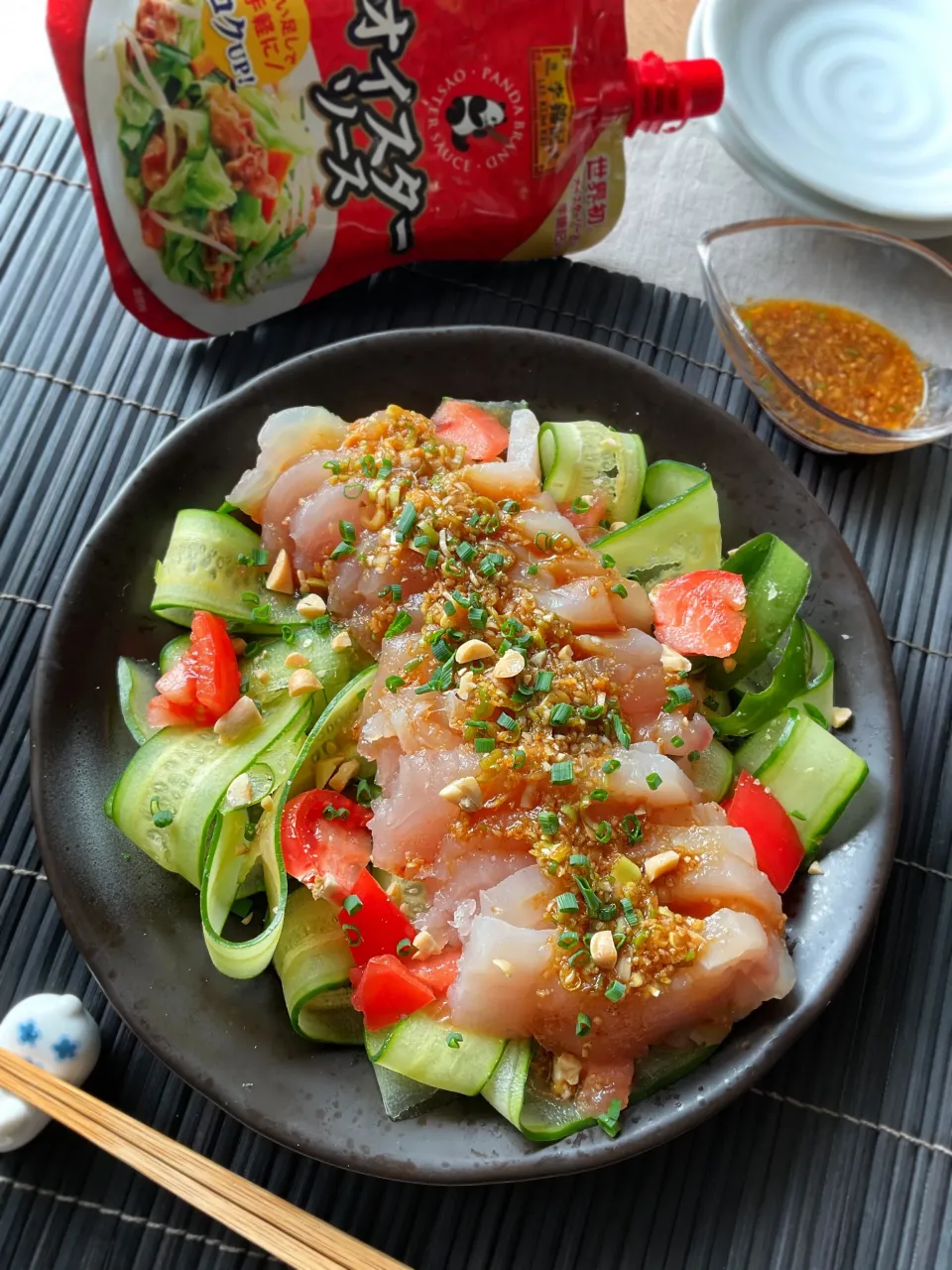 よだれマグロ|スイーツポテトさん