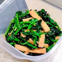 ほうれん草と京揚げのめんつゆ和え♡|GGGさん