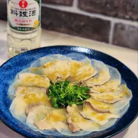 大根と豚肉のミルフィーユ蒸し|ひかるさん