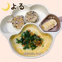 離乳食後期 夜ごはん⸜🌷︎⸝‍|mana✩⡱さん