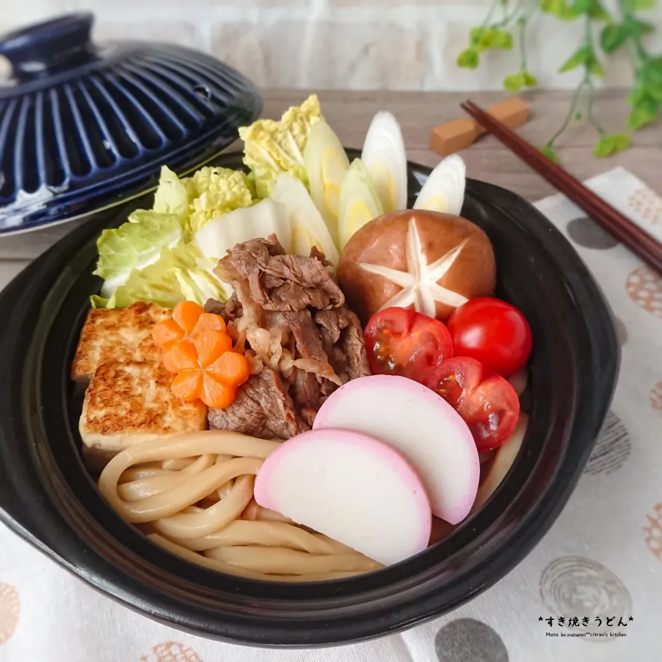 すき焼きうどん鍋|ゆずぽんさん