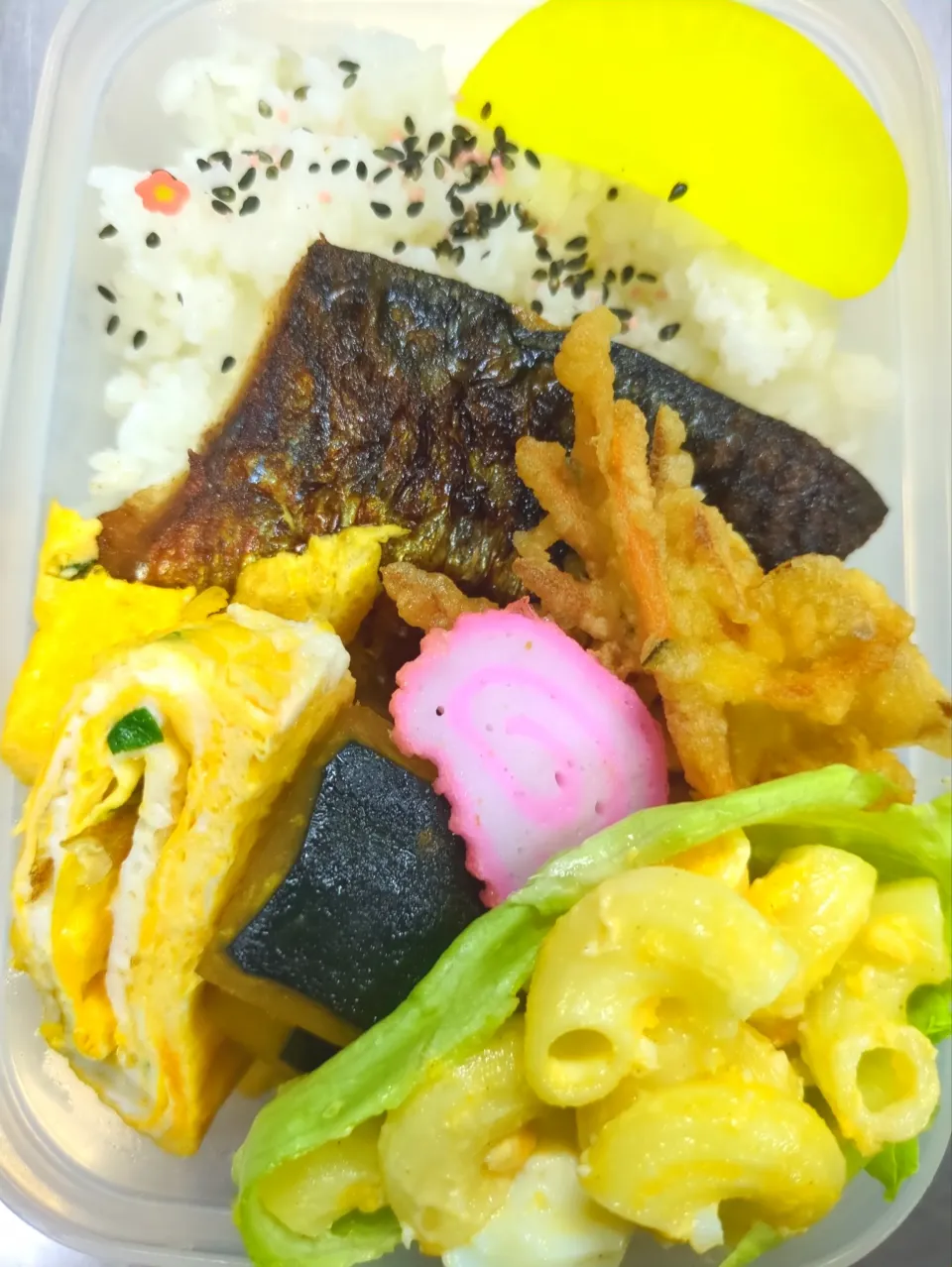 焼きサバ弁当20260226|小料理あやさん