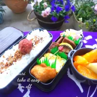 本日の夫弁|ぶりさんさん