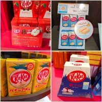 りんくうアウトレット・キットカット🍫。|ママちんさん