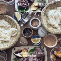 〜旨し牛肉と野菜の蒸籠蒸しと胡麻味噌だれそうめん〜|chiaki3（平川ちあき）さん