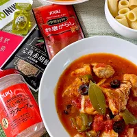 鶏肉のチリンドロン煮|あゆさん